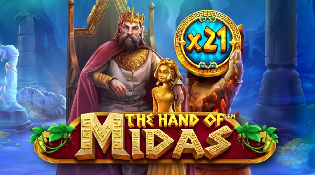 The Hand of Midas اللعب الحر